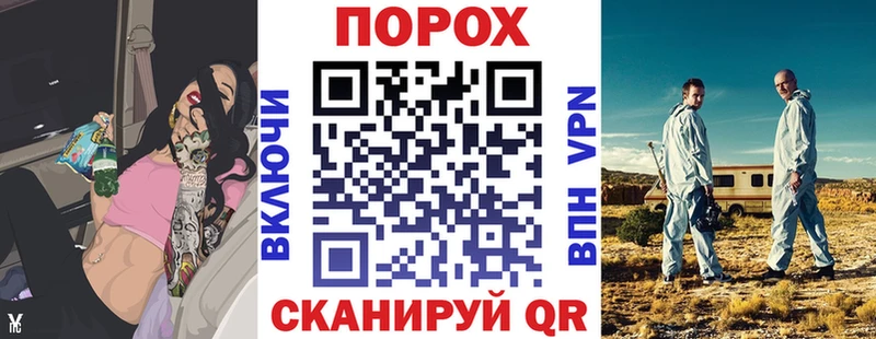 АМФ Розовый  Старая Купавна 