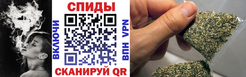 БУТИРАТ бутик Старая Купавна