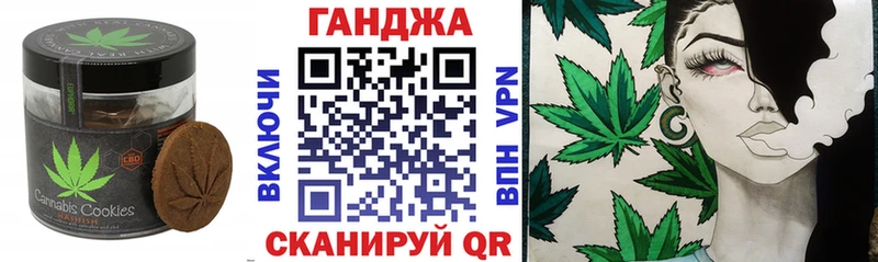 купить   Старая Купавна  нарко площадка клад  Еда ТГК марихуана 