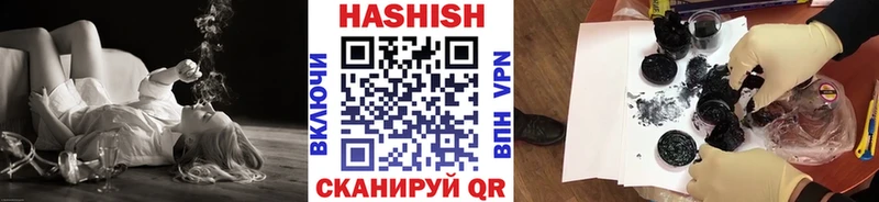 Гашиш индика сатива  кракен маркетплейс  Старая Купавна 