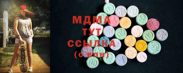 герыч Аркадак