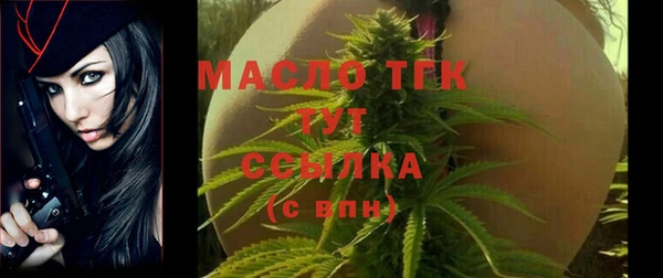 герыч Аркадак