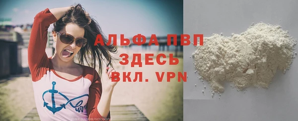 марки lsd Армянск