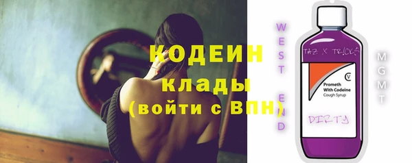 марки lsd Армянск