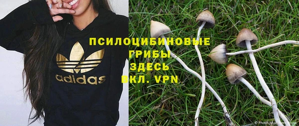 марки lsd Армянск
