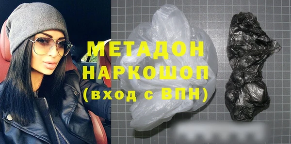марки lsd Армянск