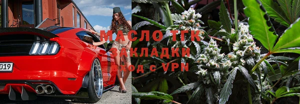 марки lsd Армянск