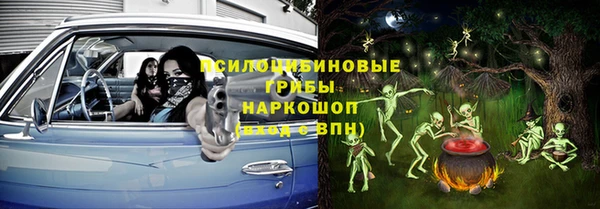 герыч Аркадак