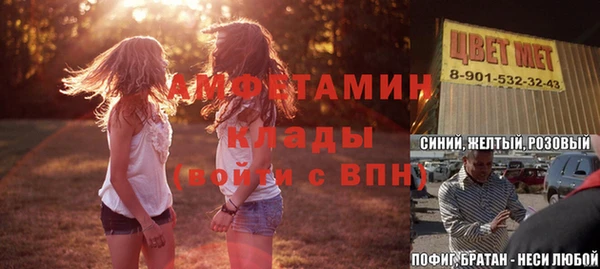 марки lsd Армянск
