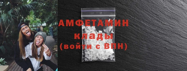 марки lsd Армянск