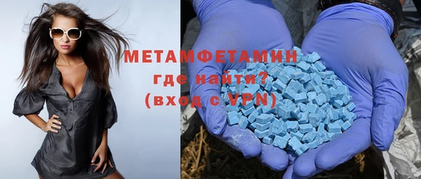 марки lsd Армянск