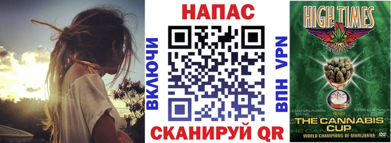 сколько стоит  Старая Купавна  Шишки марихуана OG Kush 